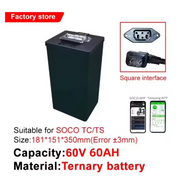 For Super SOCO TS TC TCMAX Battery Large Capacity 60V 60AH 75AH 72V 65AH Batteries Replacement Support Bluetooth APP