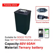For Super SOCO TS TC TCMAX Battery Large Capacity 60V 60AH 75AH 72V 65AH Batteries Replacement Support Bluetooth APP