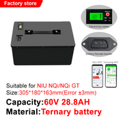 NIU N1S 60V 30AH Lithium Battery for NIU Electric Motorcycle Replacement Battery