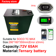 For Super SOCO TS TC TCMAX Battery Large Capacity 60V 60AH 75AH 72V 65AH Batteries Replacement Support Bluetooth APP