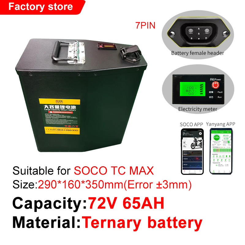 For Super SOCO TS TC TCMAX Battery Large Capacity 60V 60AH 75AH 72V 65AH Batteries Replacement Support Bluetooth APP
